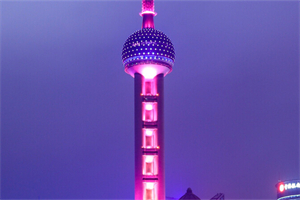 Enjoying Luxury for a Night in Dahuangqiao